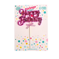 ������ �� ���� ���������, ���� �������