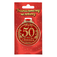     50   , D=7 .