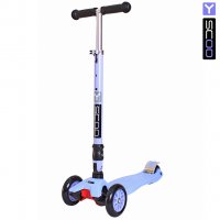 ������� Y-scoo 35 Maxi Fix Simple Violet