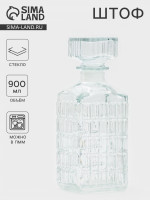  , 900 , 9x9x22.5 , , 