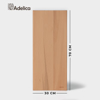 a aa  aa, 70x30x2 , ,  