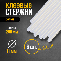   , 11 200 ,  (   ), 6 .