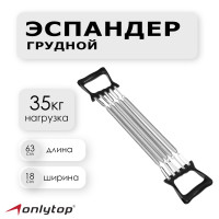   Onlytop, 35 ,  