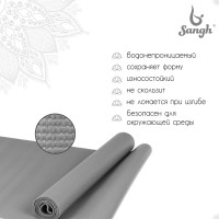    Sangh, 173610,3 ,  