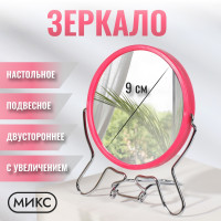  ,   2, , , 11 18 , (d=9 ), 