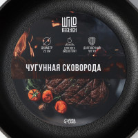   Wild Kitchen, D=22 ,     