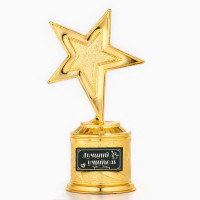   :    , , 16  8,5  6 .