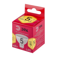    Red Line , 5 , Gu5.3, 400 , 2700,   