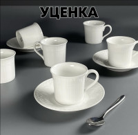  1   225-067   12. 200  ..(6) 