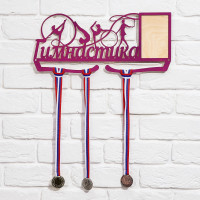 ���������� "����������"