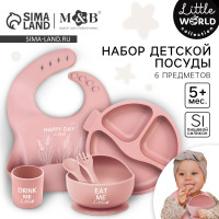 ����� ��� ���������: ���������, ������� 2��, ������, �������, M&b, ������� ����