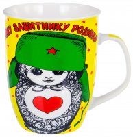 ������ 350 ��