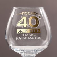     40, , 265 