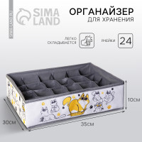    ,  24  , 35  30  10 .