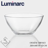  Luminarc Cosmos, 350 , D=12 , , 