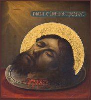 ����������� ����� ������ ��������, ����� (���.00492)