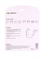   : -,  1/2 (12 ) - 2 .,  1/2-3/4, , , Greengo