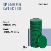    Komfi, -82 , ,  ,  20 