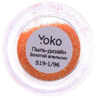 - Y 519-1/96      (3 .)