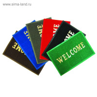  "Spongy" Welcome 5080 ,  