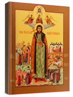 ������ ������������ (���������� �����)