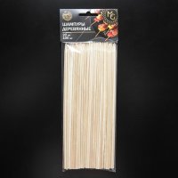 ������ ���������� Magistro, 20x0,3 ��, �� 100 ��, �����