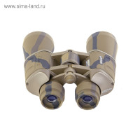  Veber Classic , 7 X 50 Vr, 