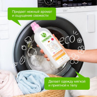 �����������-�������������� ��� ����� Synergetic "���������� �������",���������������,��������������,1 �