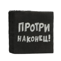      , 2424 20 . 