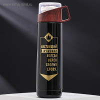 ������ ���������� �������, 500 ��, ��������� ����� 10 �