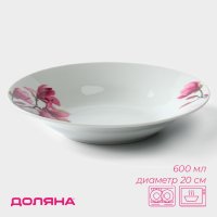     , 600 , D=20,5 ,  