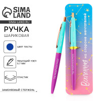 ����� ���������, ����� �����, 0.7 ��, ��������������, ������� �����������