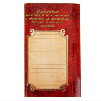 ������ �� �������� �������� ���������������, D=7 ��