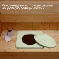    , 44 X 38,5 , ,  , 