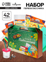  , 42 , Calligrata ,   