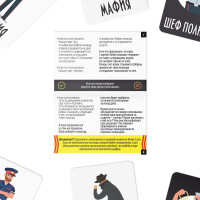 ���������� ���� ������� ������. ���� �� ����, 41 �����, 12+