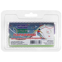   , 2 ., -,  0  -25c, 80 