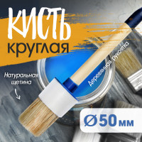   ,  ,  ,  14, 50 