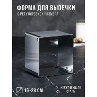       , H-12 , 1616 - 2828 