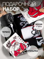      3  Kaftan Real Santa,  41-44 (27-29 )