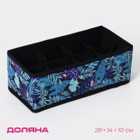      , 8 , 28x14x10 ,  