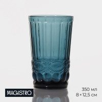   Magistro -, 350 , 8x12,5,  