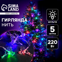   5    , Ip20,  , 20 Led,   (rg/rb), , 220 