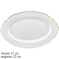 2   35  Maria Gold      Lenardi