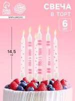 ����� ��� ����� ���� 1 ��� 6 ��.