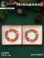 ��������� ������ ����������� ����������, 2 ������, 19.8 3 ��, �������, �����