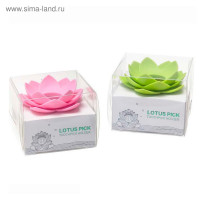    Lotus, 