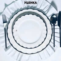 ������ 1 �� �� ����� �� 6 ������� 20,5 �� �������� � ���.��. ������