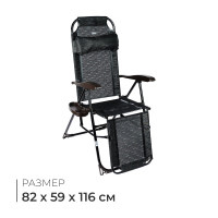 ������ - ������� Nika, � ������, 82 X 70 X 116 ��, ���� �����