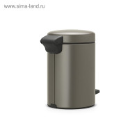   Brabantia Newicon,   ,  ,  , 3 